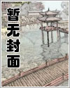 《我当术士那些年》讲述老一辈走江湖遇到的民间乡村怪事。
